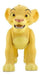 Juguete Muñeco Ariculado Simba Rey Leon 45cm Disney 1