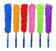 AT Microfiber Duster with Metal Handle 0