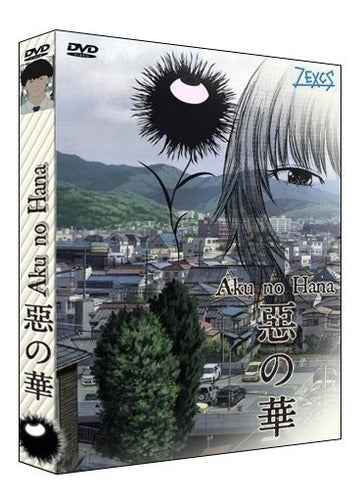 Aku No Hana [serie Completa] [dvd] 0