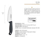 3 Claveles Set 5 Professional Chef Kitchen Knives Evo 5