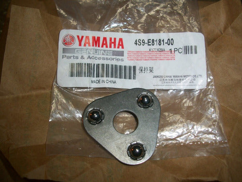 Yamaha Original Gear Shift Star for 110 New Crypton 1