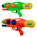 Base-X Water Gun 33cm Kit X2 Summer Pool Shooter 0