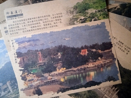 Postales Chinas + Marcadores De Libro / Xiamen Lote, Sin Uso 0