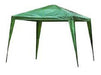 Gazebo 3x3 Waterproof White Garden Patio AM4529 1