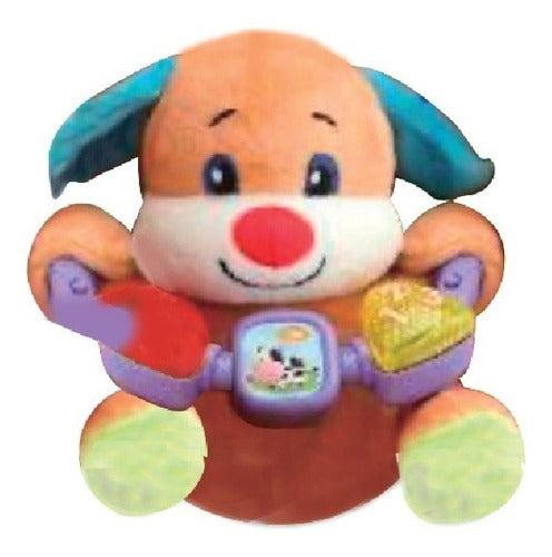 Zippy Toys Musical Plush Toy with Lights and Shapes 4