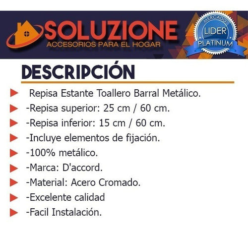 Repisa Estante Toallero Barral Baño Metalico Sanitario Deco 2