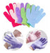 Top Ladies Exfoliating Glove Mitten for Body/Facial Spa x 2 0