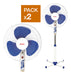 Cuori Brezza Pack of 2 Adjustable Pedestal Fans with 3 Speeds 45W 1