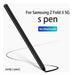 FXDTECH S Pen - Generic for Samsung Galaxy Z Fold 2/3/4/5 Without Spare Parts 1