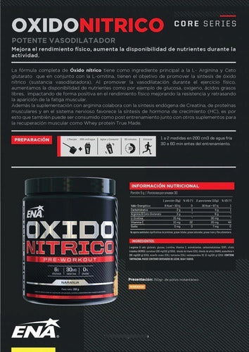 ENA Sport 2x1 Nitric Oxide 150 Grams 30 Servings 1