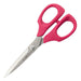 Tijera : Kai V5165 6 1/2-inch Very Berry Scissors... 0