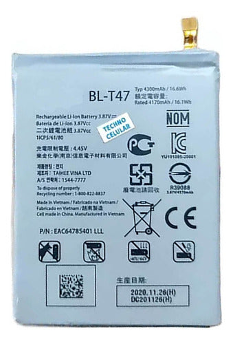 LG Velvet 5G G900 Battery BL-T47 100% Original 2