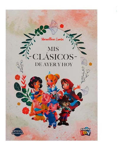 School Fun Wonderful Tales My Classics 0