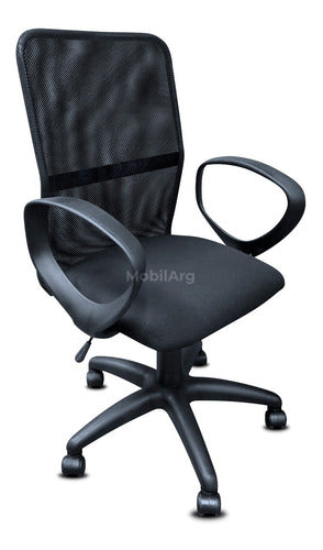 Mobilarg Ergonomic Gamer Executive Office Chair Vice Ba 1