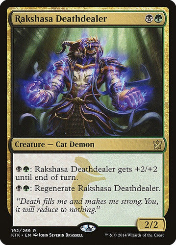 Magic: The Gathering Rakshasa Deathdealer X4 Playset Khans Of Tarkir 0