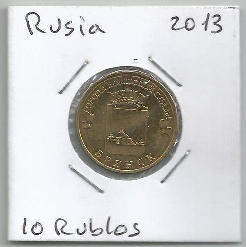 Mrus17 Rusia Moneda 10 Rublos 2013 Ciudad De Bryansk 1