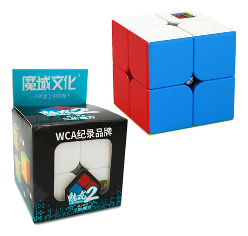 Qiyi Qidi / Moyu Meilong 2x2 Cube - Multiple Variants Available 6