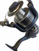 Albatros Reel Yzr 5002 - Frontal - Ideal Variada 0