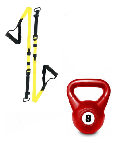 TRX Suspension Band + Anchor + 8kg Kettlebell Set 0