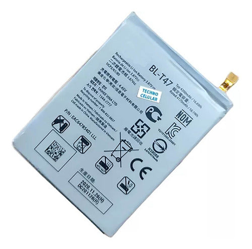 LG Velvet 5G G900 Battery BL-T47 100% Original 1