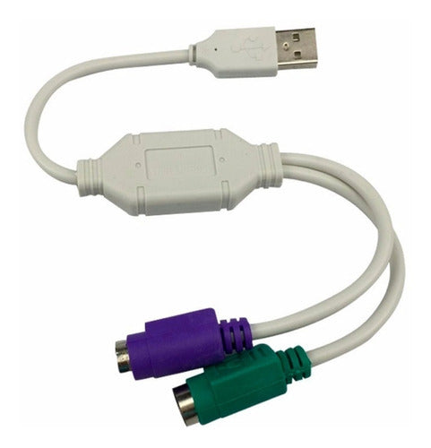 Adapter PS2 to USB Nexuspos Cable - White 0