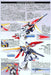 Wing Gundam 01W HG Kit High Grade 1/144 Gunpla Bandai Japan 5