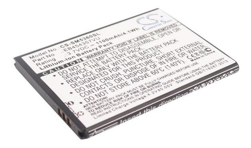 Cameron Sino Battery EB454357VU for Samsung Chat B5330 B5510 S5360 Young 0