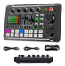 Sinwe Professional Audio Mixer Podcast Live Sound Card 0