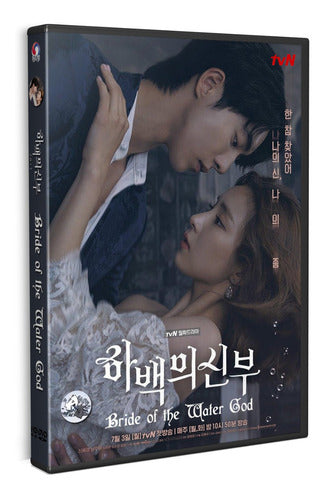 Bride Of The Water God - Dorama - Dvd 0