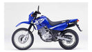 Diafragma Burrinho Freio Dianteiro Yamaha Xt600 Em Borracha 5