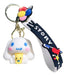 Sanrio Cinnamonroll Plush Rubber Keychain 0