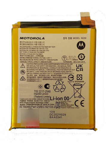 Motorola Moto G71 XT2169 NG50 100% Original Battery 0