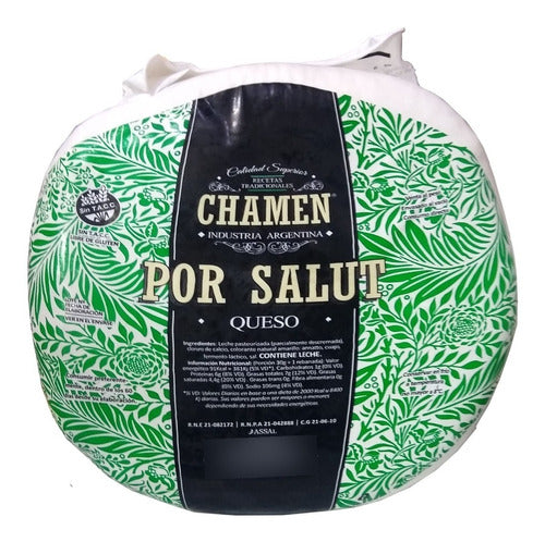 Chamen Port Salut Cheese - 1st Quality - Santafesino 0