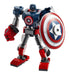 Lego Marvel Avengers 76168 Captain America Mech Armor and Shield 1