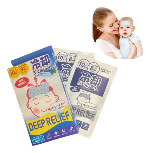 Macarons Bazar Refreshing Patches 10 for Kids Relief Fever Pain Adult 0