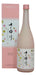 Sake Saque Hakutsuru Sayuri Nigori 720ml 0