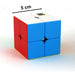 Qiyi Qidi / Moyu Meilong 2x2 Cube - Multiple Variants Available 2