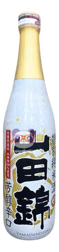 Sake Saque Seco Yamada Nishiki Tokubetsu Junmai 720ml 0