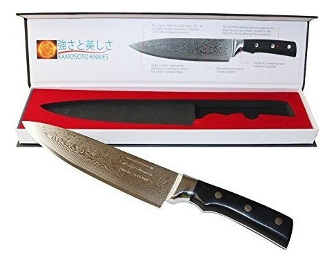 Kamosoto 8-Inch Professional Damascus Chef Knife 3