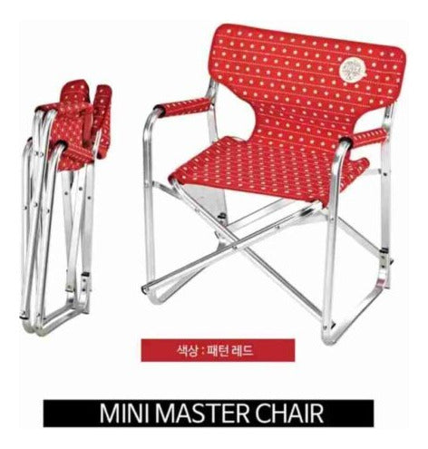 Kovea Mini Master Chair for Kids 4
