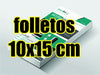 5000 Full Color Double Sided Brochures with Included Design 10x15cm 1