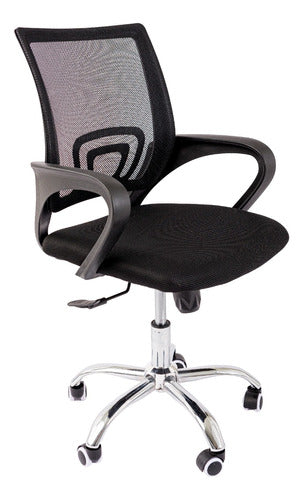 Moon Office Chair Moon Light Swivel with Mesh Upholstery 0