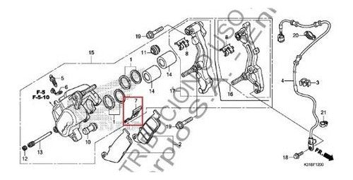 Honda CB 250 New OEM Brake Pad Safety D2 1