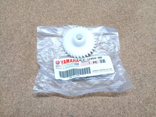 Yamaha Water Pump Gear for Banshee 350 1