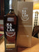 Whisky Kavalan N°1 1