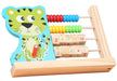 Dsport Wooden Abacus and Educational Toy with Clock 5