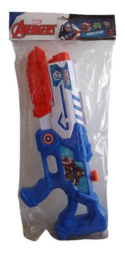 Marvel Captain America Rechargeable Water Gun 1