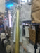 Extendable Chromed Aluminum Shower Pole 1.20 to 1.80m 15