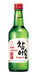 Soju Original Importada Chamisul  Hitejinro 360ml - Nature 0