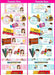 Kit Imprimible Combo De Mini Kits Con Todos Los Personajes! 1